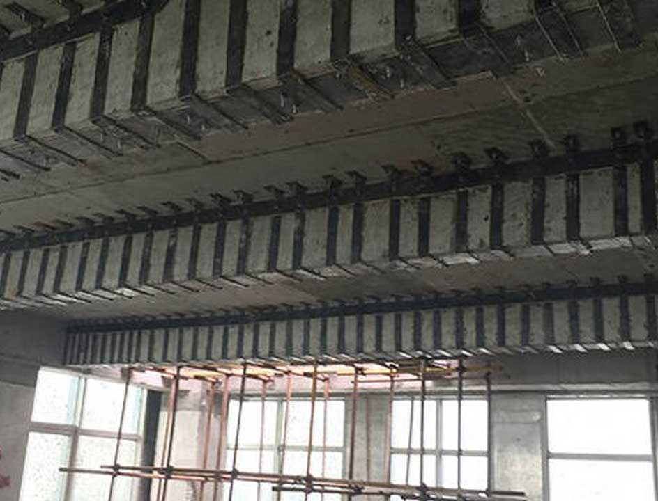 Repair_Beam_Steel-Plate